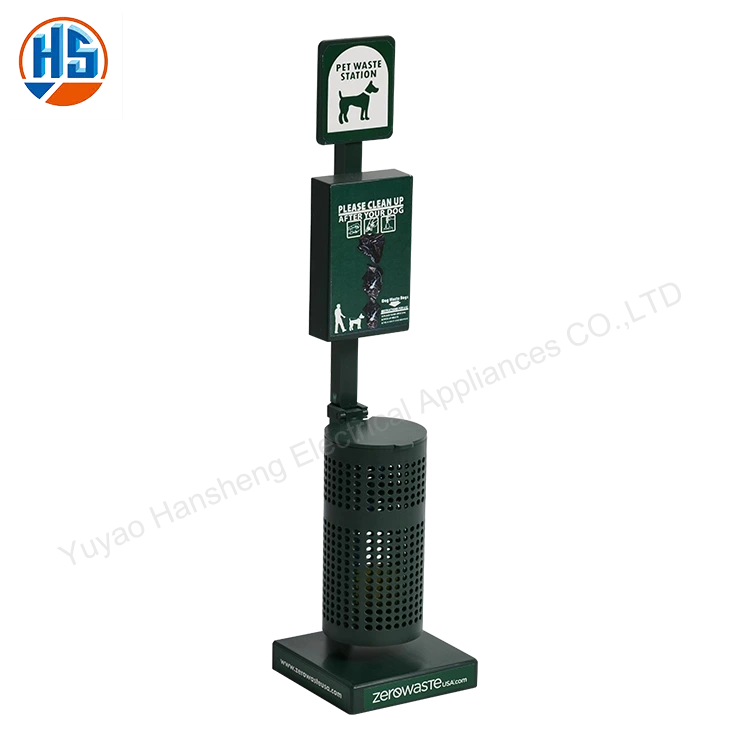 Aplicación Han Sheng2